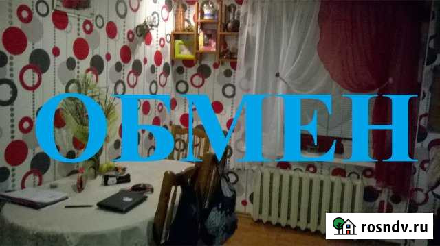 4-комнатная квартира, 62 м², 1/5 эт. на продажу в Сердобске Сердобск - изображение 1