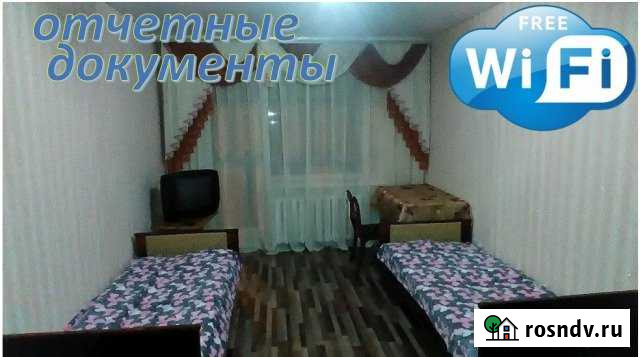 1-комнатная квартира, 35 м², 2/5 эт. в аренду посуточно в Кумертау Кумертау - изображение 1