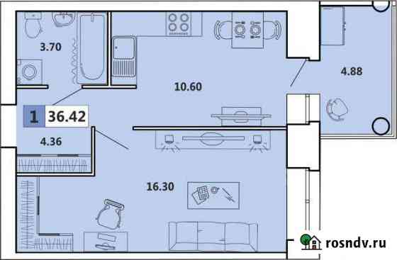 1-комнатная квартира, 36 м², 6/11 эт. на продажу в Архангельске Архангельск