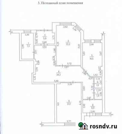 Офисное помещение, 23.1 кв.м. Пушкино