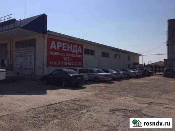 Помещение свободного назначения, 160 кв.м. Приморско-Ахтарск