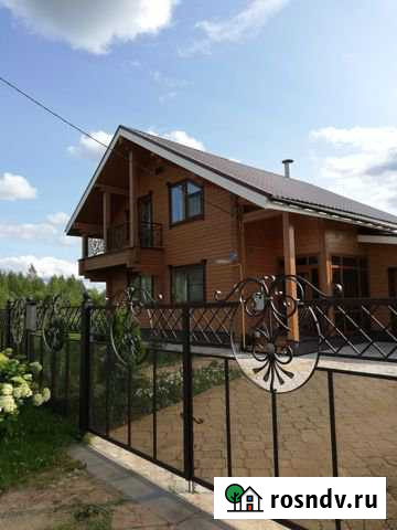 2-комнатная квартира, 25 м², 1/2 эт. в аренду посуточно в Молочном Вологодской области Молочное - изображение 1