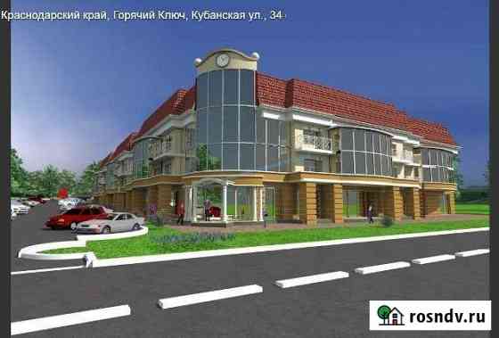 1-комнатная квартира, 34 м², 1/4 эт. на продажу в Горячем Ключе Горячий Ключ