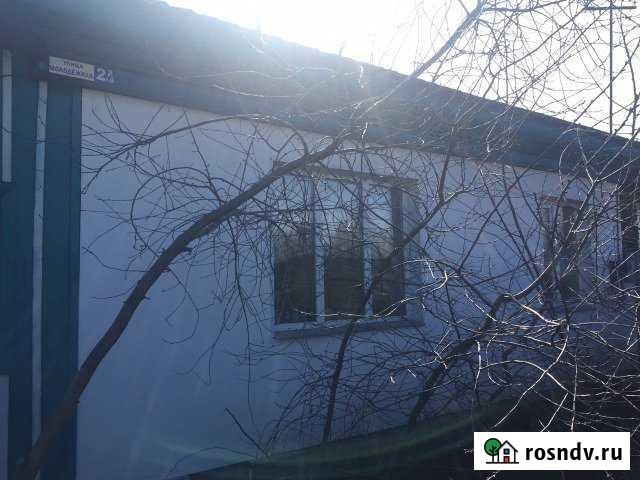 Дом 43 м² на участке 9.5 сот. на продажу в Алтайском Алтайское - изображение 1