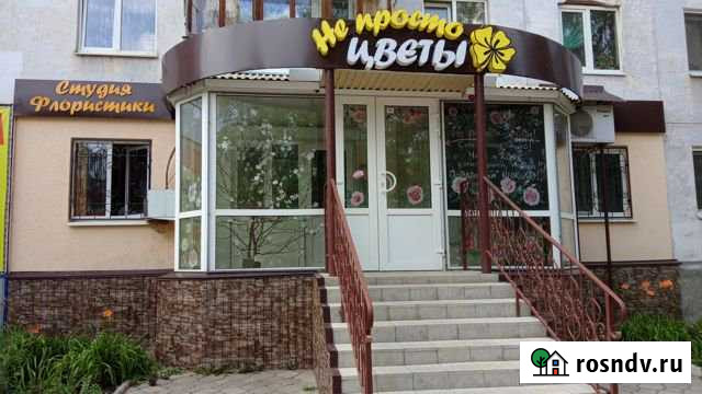 Помещение свободного назначения, 67.3 кв.м. Салават - изображение 1