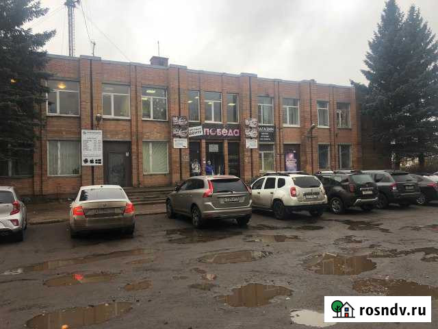 Офисное помещение, 11.5 кв.м. Аннино - изображение 1