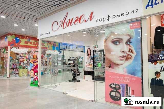 Торговое помещение, 35 кв.м. Иваново - изображение 1