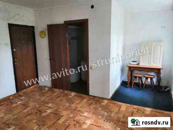 1-комнатная квартира, 25 м², 1/4 эт. на продажу в Струнино Струнино