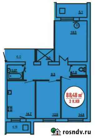 3-комнатная квартира, 88 м², 5/10 эт. на продажу в Нефтекамске Нефтекамск