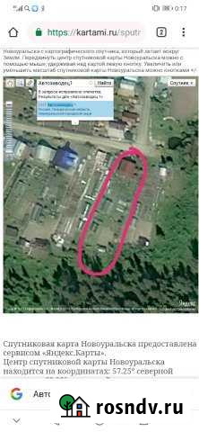 Дача 20 м² на участке 8 сот. на продажу в Новоуральске Новоуральск - изображение 1