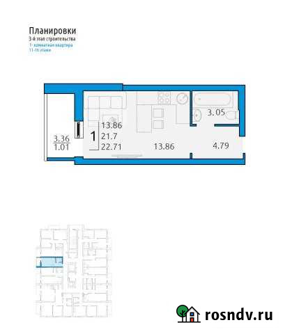 Квартира-студия, 20 м², 14/16 эт. на продажу в Димитровграде Димитровград - изображение 1