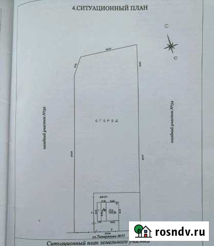 Дача 50 м² на участке 24 сот. на продажу в Темрюке Темрюк - изображение 1