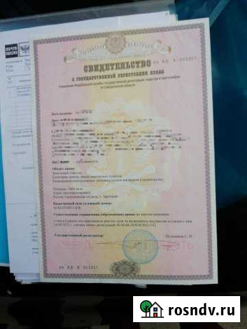 Участок ИЖС 14 сот. на продажу в Заречном Свердловской области Заречный - изображение 1