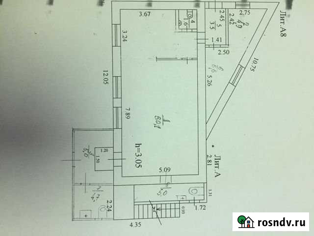 Торговое помещение, 85 кв.м. Тольятти - изображение 1