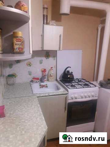 Дом 44 м² на участке 2 сот. на продажу в Богородске Богородск - изображение 1