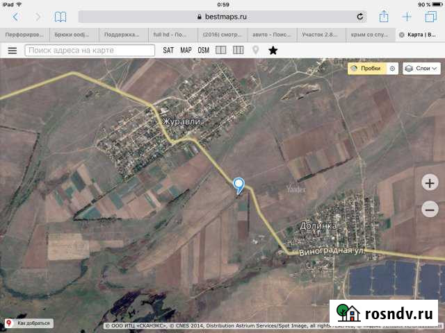 Участок СНТ, ДНП 280 сот. на продажу в Саках Саки - изображение 1