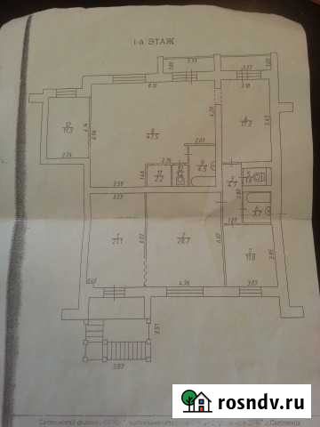 Помещение свободного назначения, 163 кв.м. Смоленск - изображение 1