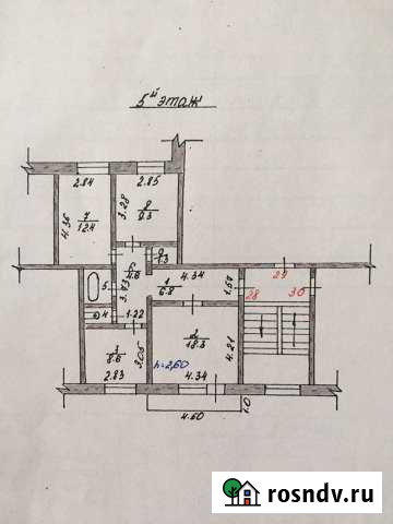 3-комнатная квартира, 66 м², 5/5 эт. на продажу в Усть-Абакане Усть-Абакан - изображение 1