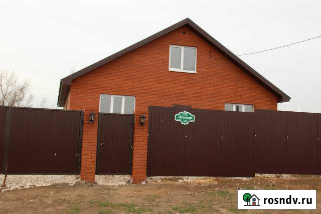 Дом 190 м² на участке 15 сот. на продажу в Красном Яре Самарской области Красный Яр - изображение 1