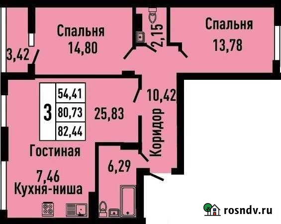 3-комнатная квартира, 82 м², 8/12 эт. на продажу в Оренбурге Оренбург - изображение 1