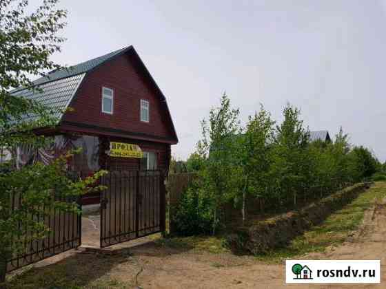 Авито Купить Участок В Новгородской Области