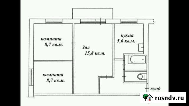 3-комнатная квартира, 48 м², 3/5 эт. на продажу в Минусинске Минусинск - изображение 1