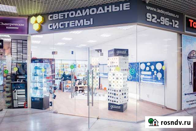 Торговое помещение, 37 кв.м. Иваново - изображение 1