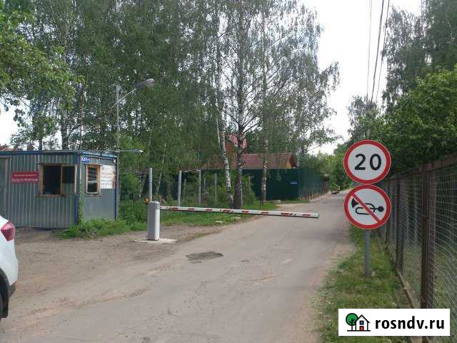 Участок ИЖС 11 сот. на продажу в Ватутинках Ватутинки - изображение 1