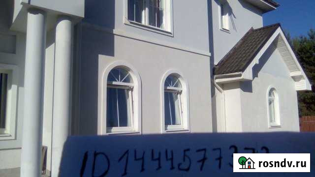 1-комнатная квартира, 50 м², 1/4 эт. в аренду посуточно в Троицке Московской области Троицк - изображение 1