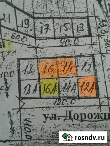 Участок ИЖС 10 сот. на продажу в Виле Виля - изображение 1