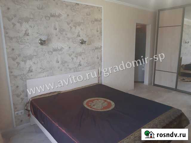 1-комнатная квартира, 32 м², 7/9 эт. на продажу в Дмитрове Дмитров - изображение 1