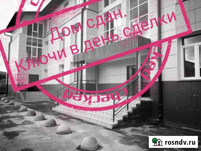 3-комнатная квартира, 71 м², 2/3 эт. на продажу в Череповце Череповец - изображение 1