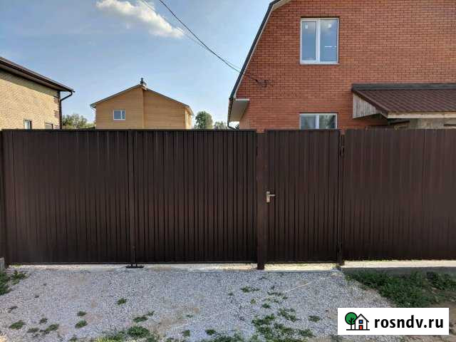 Дом 200 м² на участке 6 сот. на продажу в Серпухове Серпухов - изображение 1