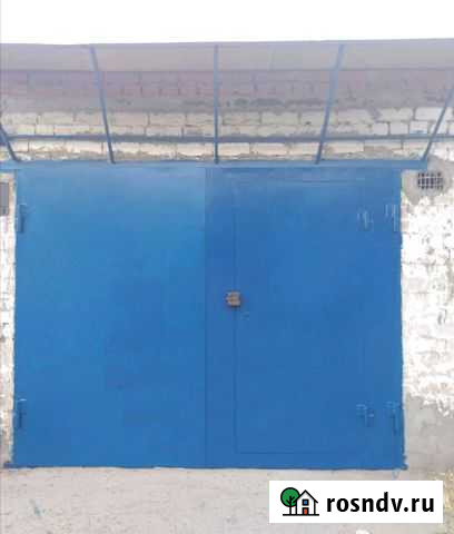 Гараж на продажу в Новочеркасске Новочеркасск - изображение 1