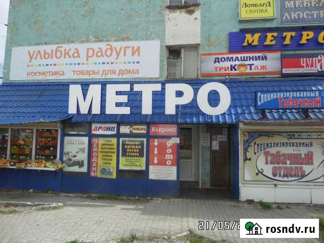 Торговое помещение, 20.5 кв.м. Мурманск - изображение 1