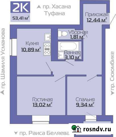 2-комнатная квартира, 53 м², 2/19 эт. на продажу в Набережных Челнах Набережные Челны - изображение 1