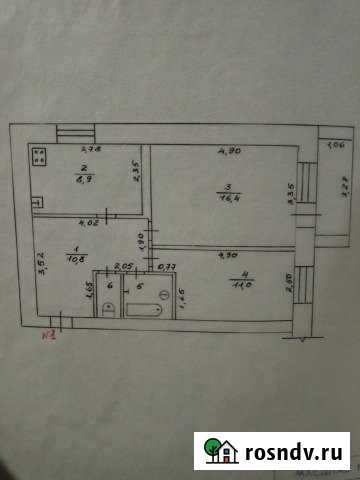 2-комнатная квартира, 52 м², 1/3 эт. на продажу в Куменах Кумены - изображение 1