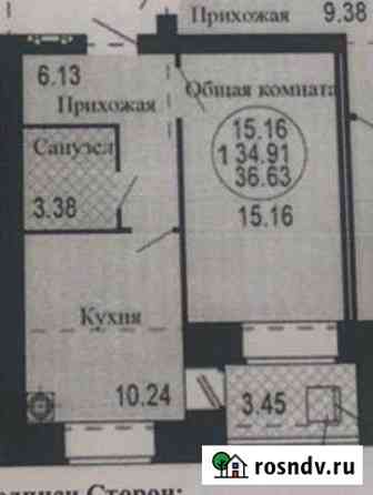 1-комнатная квартира, 36 м², 6/7 эт. на продажу в Медведево Медведево