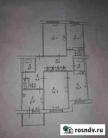 4-комнатная квартира, 97 м², 5/9 эт. на продажу в Магадане Магадан