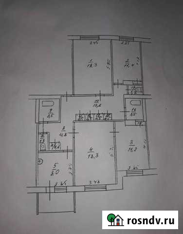 4-комнатная квартира, 97 м², 5/9 эт. на продажу в Магадане Магадан - изображение 1
