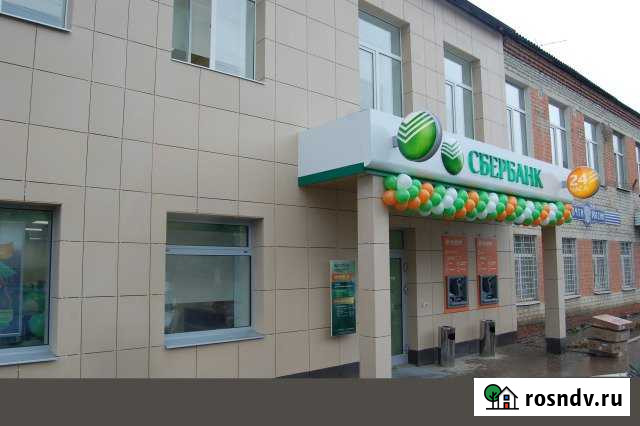 Офисное помещение, 56.9 кв.м. Жуков - изображение 1