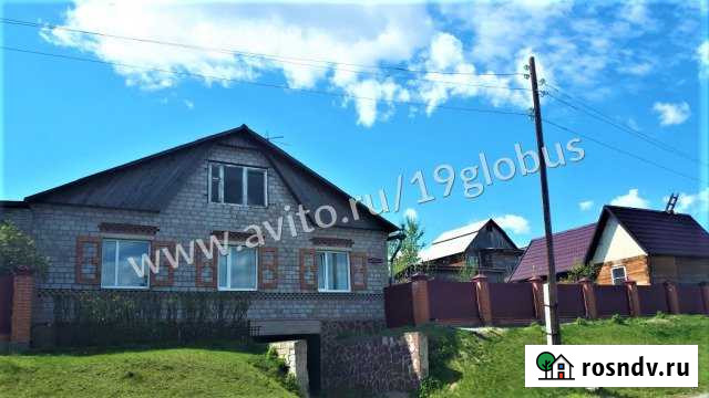 Коттедж 233.7 м² на участке 20 сот. на продажу в Подсинем Подсинее - изображение 1