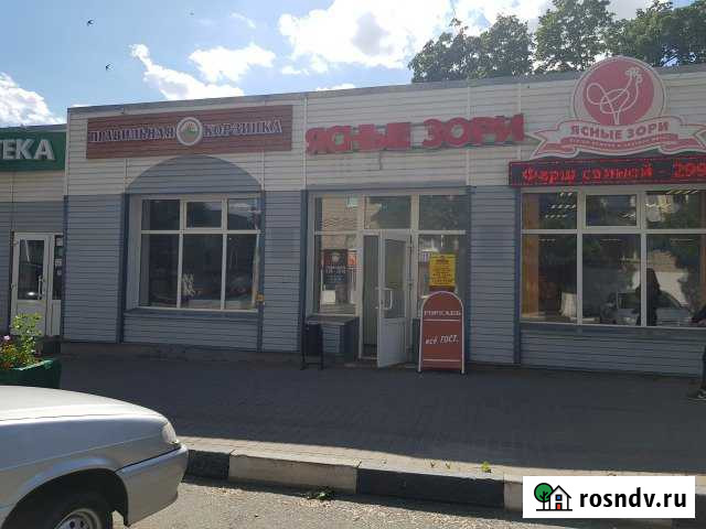 Свободного назначения 85 кв.м. Губкин - изображение 1