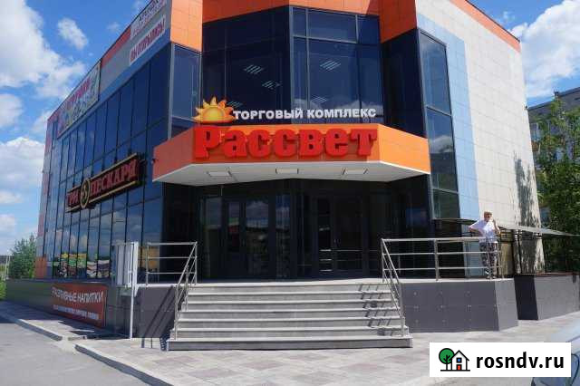 Помещение свободного назначения, 205 кв.м. Ачинск - изображение 1