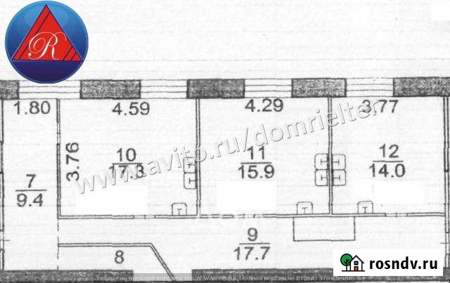 Офис 14 кв.м. Волжский - изображение 1