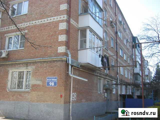 2-комнатная квартира, 46 м², 2/5 эт. на продажу в Армавире Армавир - изображение 1