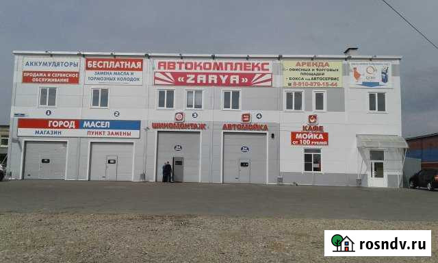 Помещение свободного назначения, 100 кв.м. Дзержинск - изображение 1