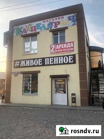 Помещение в Ст. Станице Каменск-Шахтинский - изображение 1