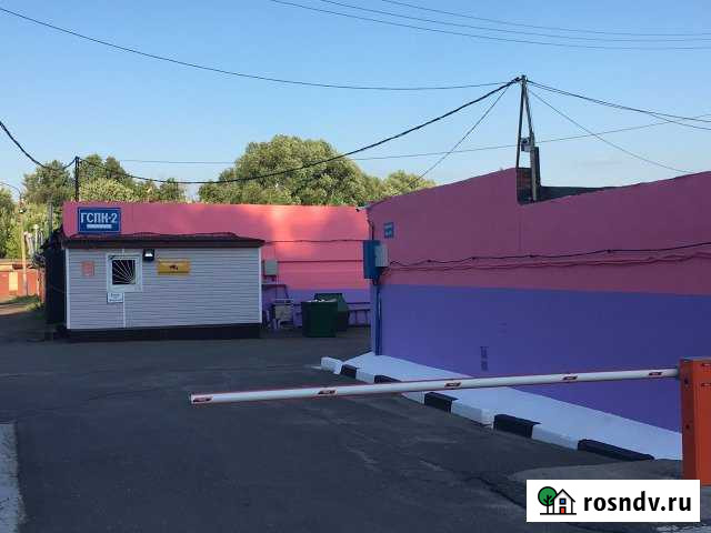 Гараж >30 м² на продажу в Ступино Ступино - изображение 1