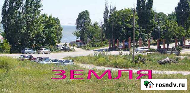 Участок ИЖС 52 сот. на продажу в Таганроге Таганрог - изображение 1